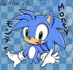 Size: 1395x1350 | Tagged: safe, artist:p-bj, oc, oc:monty the hedgehog, hedgehog, blue fur, checkered background, child, green eyes, looking at viewer, oc only, ocbetes, reflection, smile, smiling at viewer, solo, uekawa style, white gloves