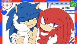 Size: 1079x627 | Tagged: safe, artist:aoshibazakura95, knuckles the echidna, sonic the hedgehog, 2026, arms folded, border, chaos emerald, duo, head rest, heart, japanese text, lidded eyes, looking at viewer, simple background, white background