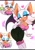 Size: 1400x2018 | Tagged: safe, artist:dai_honeys, rouge the bat, bat, bending over, eyes closed, female, holding something, looking at viewer, looking offscreen, solo