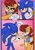 Size: 1448x2048 | Tagged: safe, artist:gummierat, sally acorn, sonic the hedgehog, chipmunk, hedgehog, 2026, abstract background, blushing, dialogue, duo, english text, eyes closed, holding another's hand, kiss, kiss on hand, looking at each other, male, redraw, sally x sonic, sally's vest and boots, shipping, smile, smiling at each other, speech bubble, straight