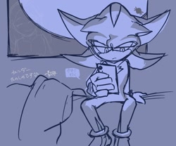 Size: 1200x1000 | Tagged: safe, artist:aoshibazakura95, maria robotnik, shadow the hedgehog, human, 2025, bed, holding something, indoors, lidded eyes, monochrome, phone, sitting, solo, space colony ark, speech bubble