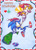 Size: 858x1200 | Tagged: safe, artist:vaporotem, miles "tails" prower, sonic the hedgehog, fox, hedgehog, 2010, border, carrying them, christmas, christmas hat, christmas lights, duo, english text, flying, hat, heart, holding something, looking offscreen, male, mouth open, open smile, present, sack, santa hat, signature, smile, spinning tails, text