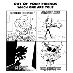 Size: 1600x1600 | Tagged: safe, artist:mellodillo, belle the tinkerer, lanolin the sheep, tangle the lemur, whisper the wolf, backlighting, frown, holding something, holding tail, quartet, sunglasses, text, wrench