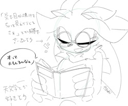 Size: 1200x1000 | Tagged: safe, artist:aoshibazakura95, 2026, book, eyes closed, glasses, greyscale, holding something, japanese text, monochrome, mouth open, reading, simple background, sketch, smile, solo, speech bubble, white background