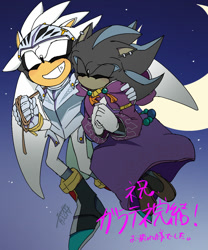 Size: 1000x1200 | Tagged: safe, artist:aoshibazakura95, mephiles the dark, silver the hedgehog, comic:tenebrae, sonic and the black knight, 2025, alternate outfit, armor, duo, eyes closed, gay, grin, hand on another's shoulder, japanese text, mephiles x silver, moon, shipping, sir galahad, smile, star (sky)
