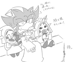 Size: 1200x1000 | Tagged: safe, artist:aoshibazakura95, mephiles the dark, comic:tenebrae, sonic and the black knight, 2025, candy, child, cute, dress, earring, food, greyscale, hand on another's head, holding something, hood, hood up, japanese text, lidded eyes, simple background, sitting, townsperson, trio, white background