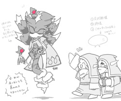 Size: 1200x1000 | Tagged: safe, artist:aoshibazakura95, mephiles the dark, comic:tenebrae, sonic and the black knight, 2025, alternate outfit, alternate universe, apple, eyes closed, floating, food, greyscale, holding something, japanese text, looking at them, monochrome, mouth open, on head, simple background, smile, speech bubble, townsperson, trio, walking, white background