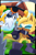 Size: 1257x1920 | Tagged: safe, artist:buddyhyped, artist:p0intless27, tangle the lemur, whisper the wolf, lemur, wolf, green hill zone, 2023, classic, classic style, classic tangle, cute, daytime, duo, female, holding something, lesbian, looking at each other, open mouth, open smile, shipping, smile, tangle x whisper, weapon, wink, wispon