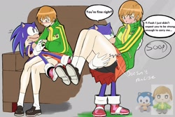 Size: 2248x1500 | Tagged: suggestive, artist:superguy551, sonic the hedgehog, human, 2026, blushing, carrying them, chie satonaka, crossover, crossover shipping, duo, english text, grey background, hand on butt, interspecies, jacket, looking at each other, looking at them, mouth open, persona (series), shipping, simple background, sitting, skirt, smile, sonic and friends, speech bubble, standing, straight