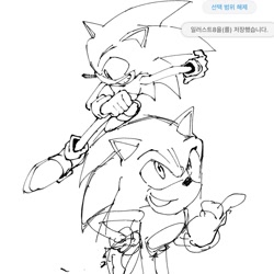 Size: 1219x1219 | Tagged: safe, artist:panhaley54803, sonic the hedgehog, 2025, clenched fist, greyscale, grin, looking up, monochrome, simple background, sketch, smile, solo, standing, white background