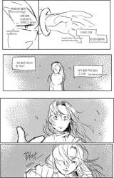 Size: 1530x2392 | Tagged: safe, artist:panhaley54803, maria robotnik, shadow the hedgehog, human, comic:your wish, comic, crying, duo, english text, greyscale, korean text, lidded eyes, looking at viewer, monochrome, reaching out, sad, sketch, speech bubble, tears, tears of sadness