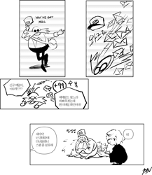 Size: 2337x2692 | Tagged: safe, artist:panhaley54803, robotnik, sage, human, comic:sage comic (panhaley54803), sonic frontiers, comic, crouching, duo, greyscale, hat, holding something, korean text, letter, mailman, monochrome, simple background, speech bubble, standing, white background