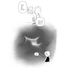 Size: 2835x2720 | Tagged: safe, artist:panhaley54803, robotnik, sage, human, comic:sage comic (panhaley54803), sonic frontiers, comic, duo, from behind, greyscale, korean text, mona lisa, monochrome, painting, simple background, sketch, speech bubble, standing, white background