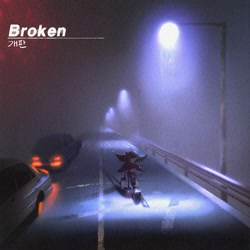 Size: 2000x2000 | Tagged: safe, artist:panhaley54803, shadow the hedgehog, bridge, car, english text, from behind, korean text, road, solo, street light, walking