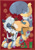 Size: 1650x2342 | Tagged: safe, artist:ridleynemrick, tangle the lemur, whisper the wolf, lemur, wolf, 2022, bauble, bell, border, bow, chest fluff, christmas, christmas decorations, christmas outfit, clothes, coat, duo, eyelashes, eyes closed, female, gilet, hair bow, hugging, kiss, lesbian, mistletoe, pants, ponytail, present, red background, ribbon, shipping, shirt, signature, simple background, snowflake, sweater, tail hand, tangle x whisper, tinsel