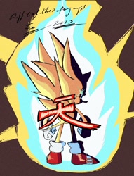 Size: 1300x1700 | Tagged: safe, artist:superguy551, sonic the hedgehog, super sonic, 2023, brown background, classic sonic, classic sonic (universe), from behind, japanese text, looking at viewer, signature, simple background, solo, standing, super form