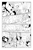 Size: 1238x1879 | Tagged: safe, artist:thomas_rsvd, e-123 omega, gemerl, 2022, comic, duo, fight, greyscale, idw sonic the hedgehog, looking at each other, looking at them, monochrome, official artwork, outdoors, robot, tree